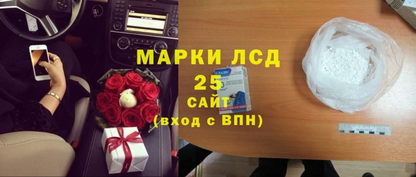 мет Богданович