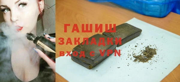 мет Богданович