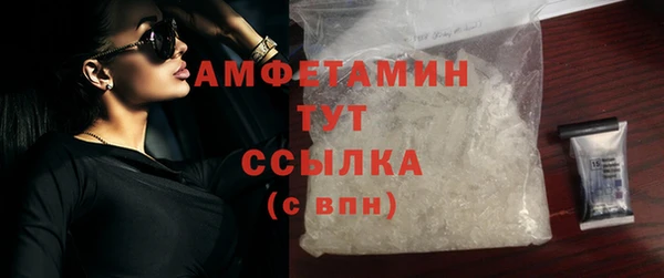 мет Богданович