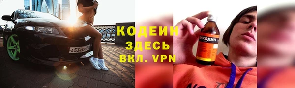 МДПВ Богородск