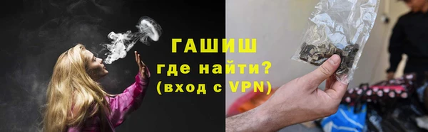 марки nbome Богородицк