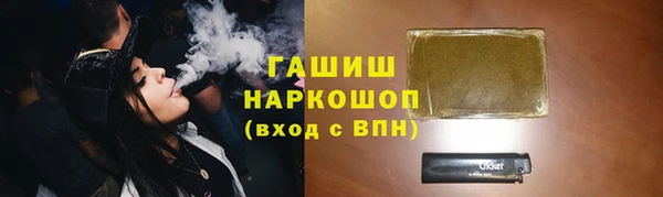 мет Богданович