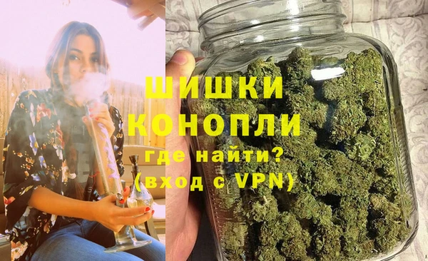 мескалин Белокуриха