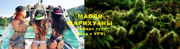 мет Белоозёрский