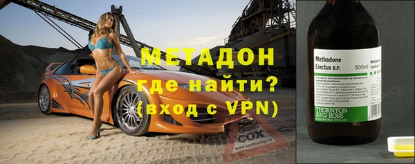 мет Богданович