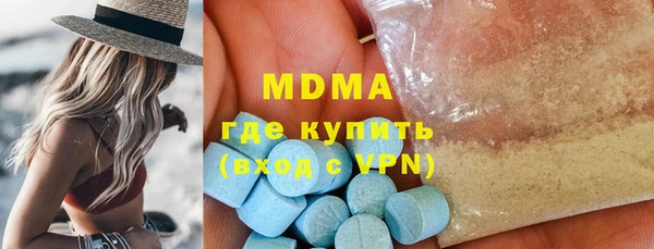 МДПВ Богородск