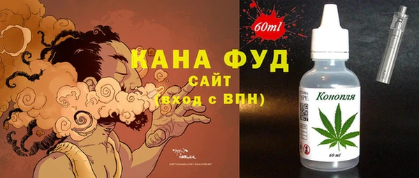 мет Богданович