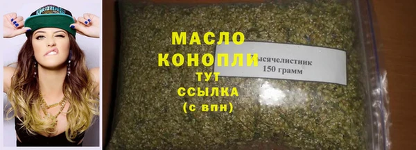 мет Богданович