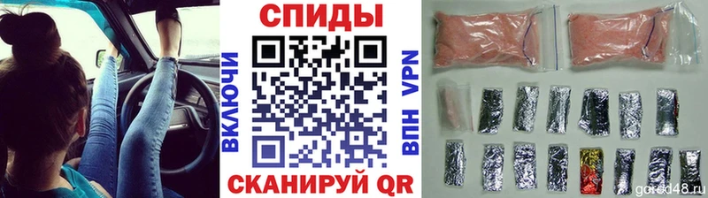 Метамфетамин пудра  где купить наркоту  Цимлянск 