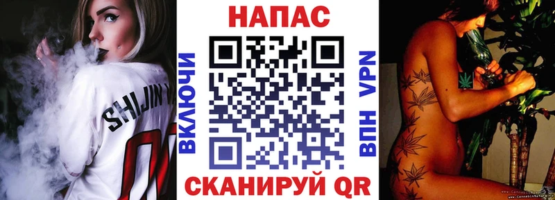 Каннабис конопля  Цимлянск 